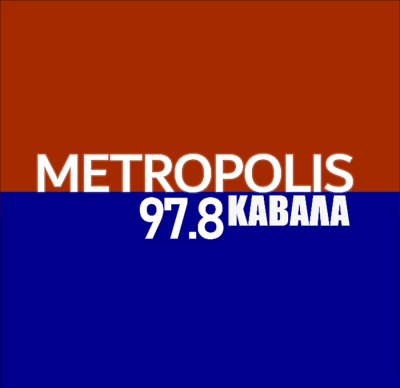 Metro logo